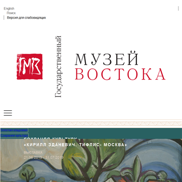 ����˹�������������