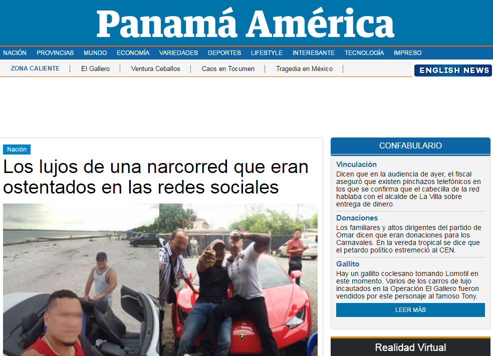 �����ձ�