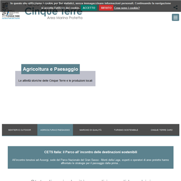 �������ҹ�԰