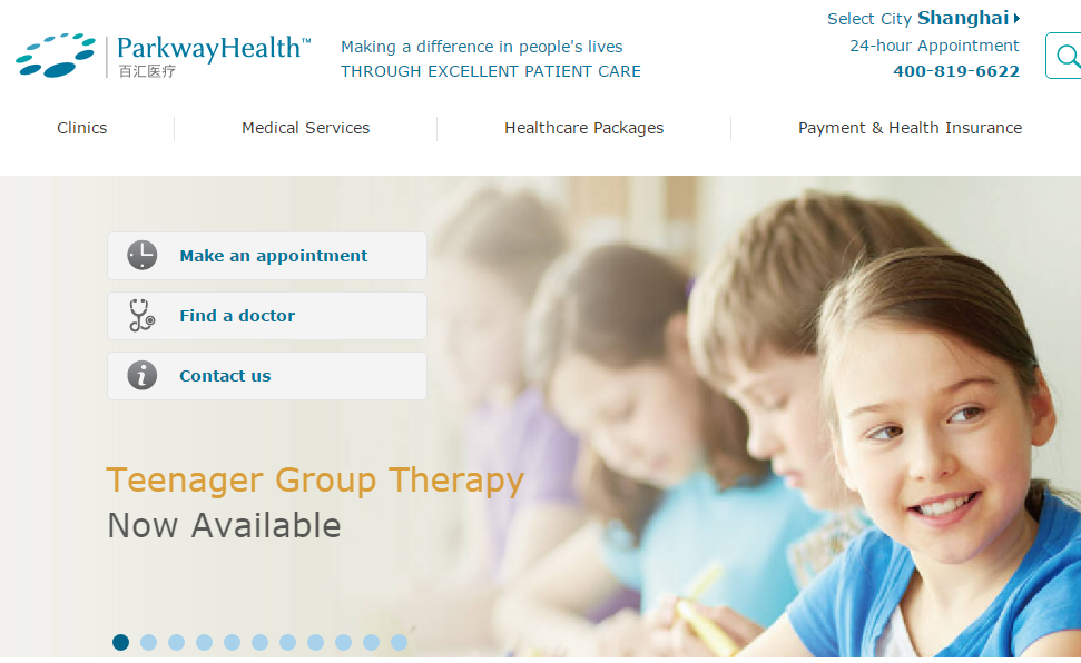 �¼��°ٻ�ҽ�Ƽ���