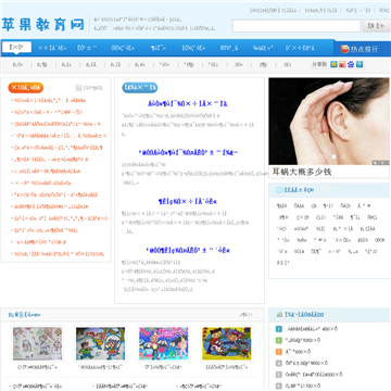 ƻ��������