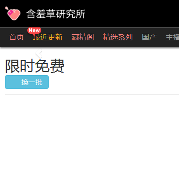 ����ͼƬ��������