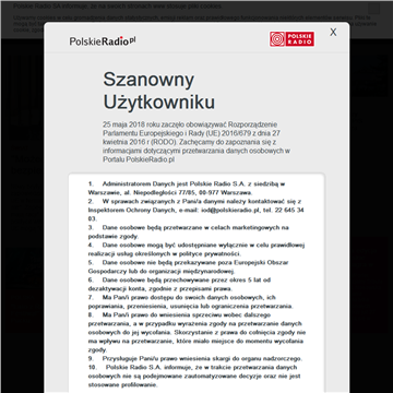 ������̨