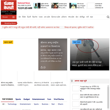 ӡ��������ʨ��