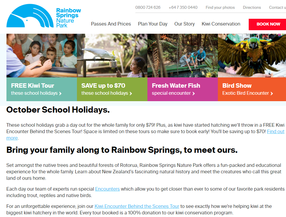 �������ʺ���Ȫ��Ȼ��԰