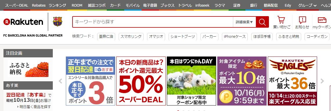 �����г�