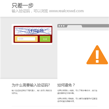 ������ҵ�ز�Ͷ���ڳ�ƽ̨