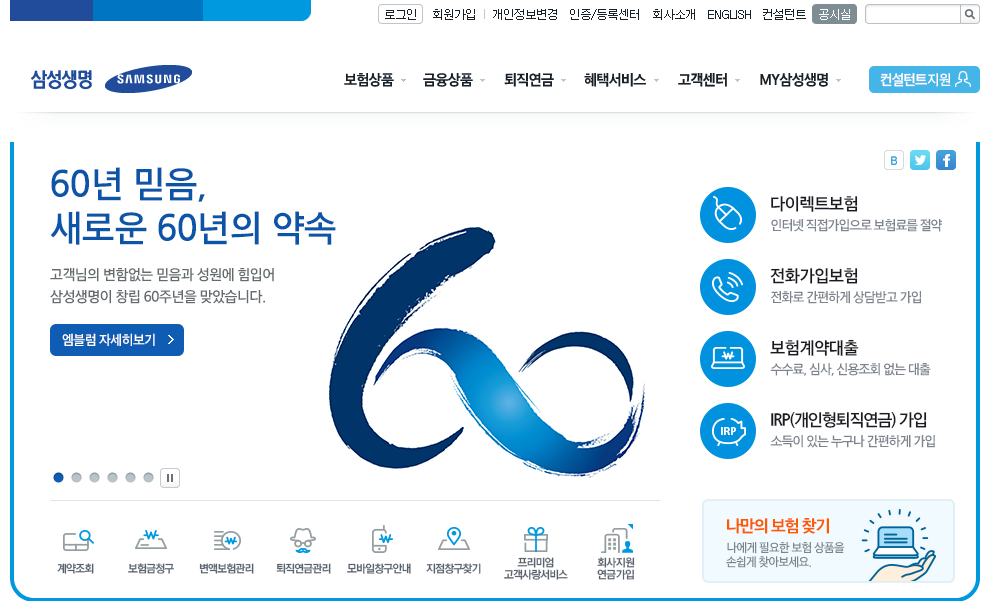 ���������������չ�˾