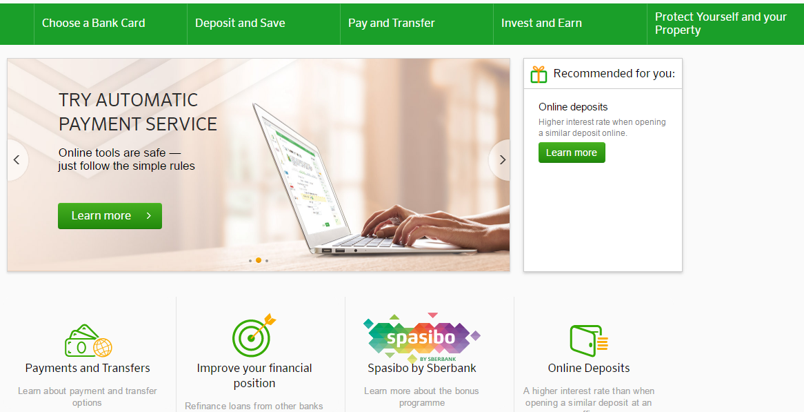 ����˹���������