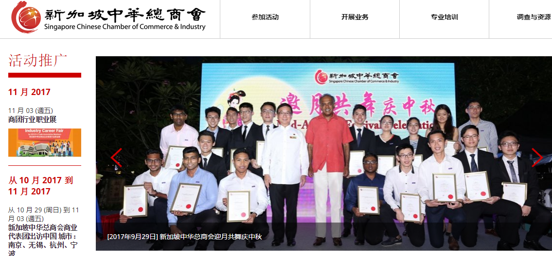 �¼����л����̻�