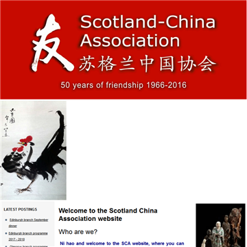 �ո����й�Э��