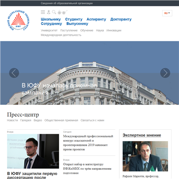 ����˹�������ѧ