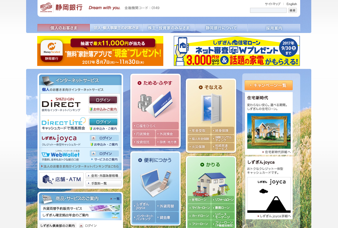 �ձ���������