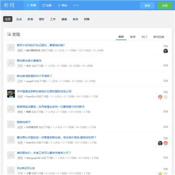 �¼����ֲ�