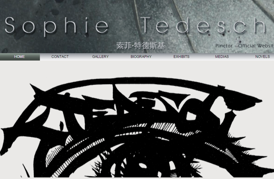 ���ơ��ص�˹��