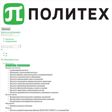 ʥ�˵ñ�����������ѧ