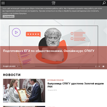 ʥ�˵ñ�������ѧ