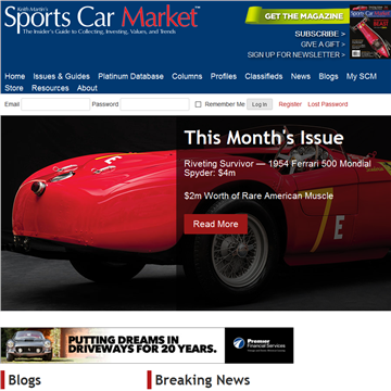 �����ܳ��г���־