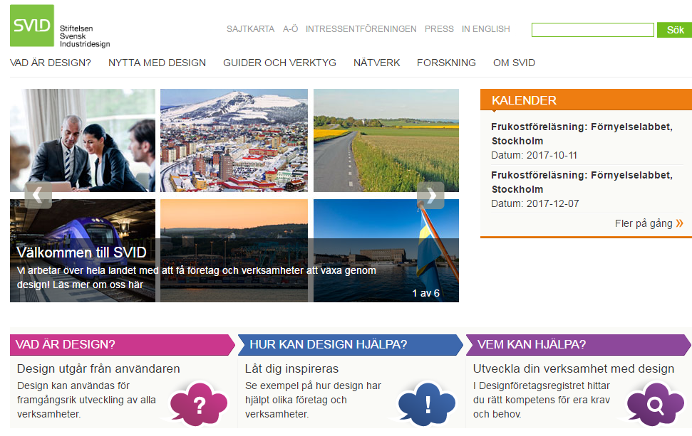 ��乤ҵ��ƻ����