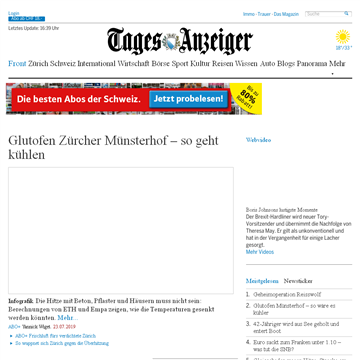 ��ʿÿ�յ���