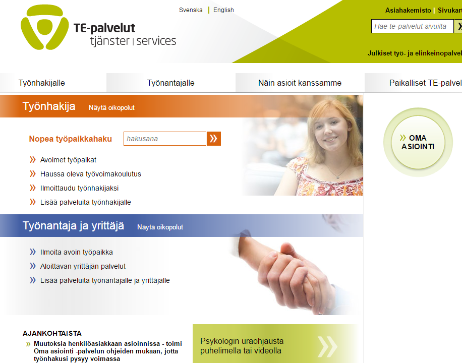 ������ҵ�뾭�÷�չ��