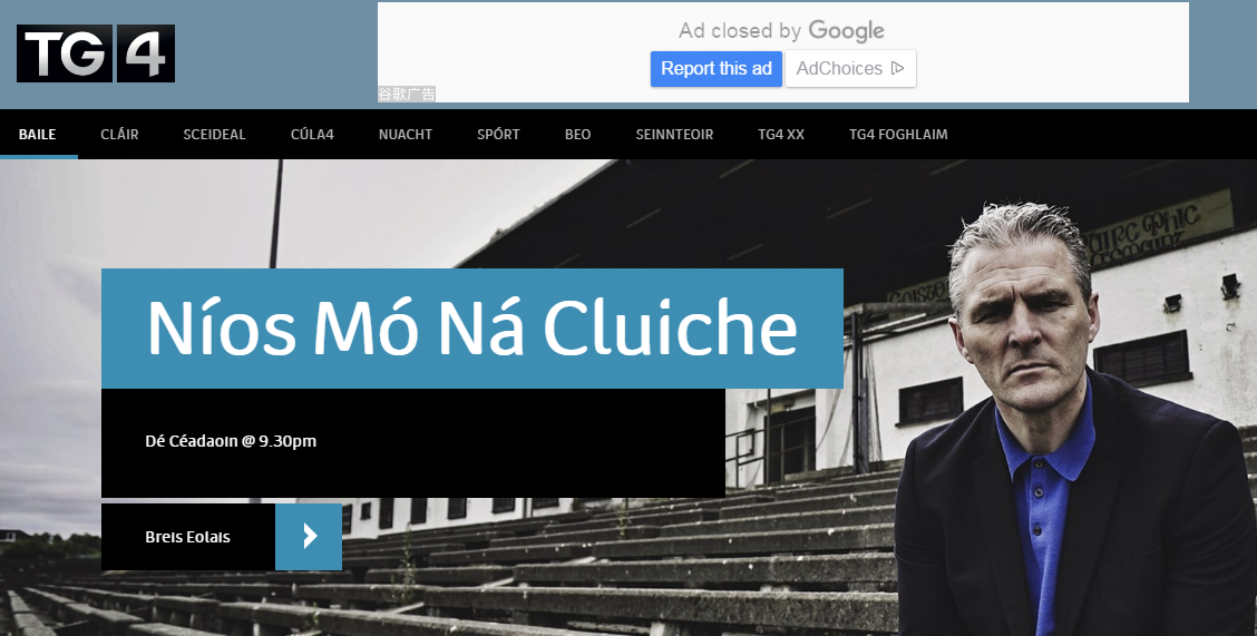 ������TG4����̨