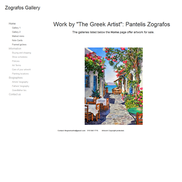 Zografosϣ���Ľֽ���Ʒ��