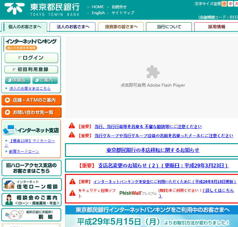 ������������