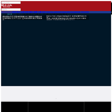 ���ɱ������ձ�