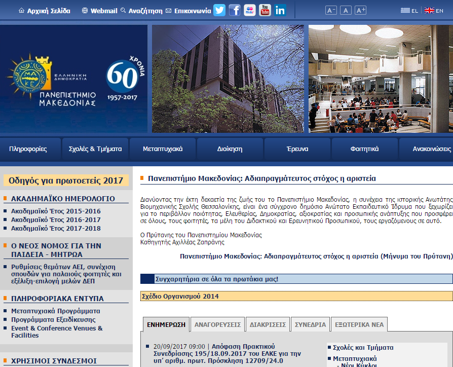 ϣ������ٴ�ѧ