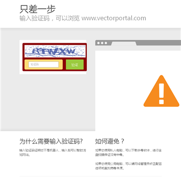 ����ز���Դ����վ