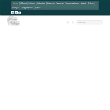 ϣ���ŵ�ս�������