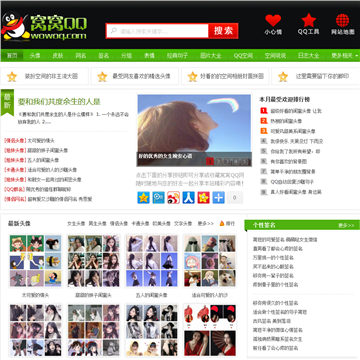 ����QQ��