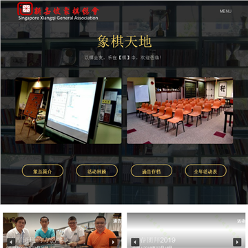 �¼��������ܻ�