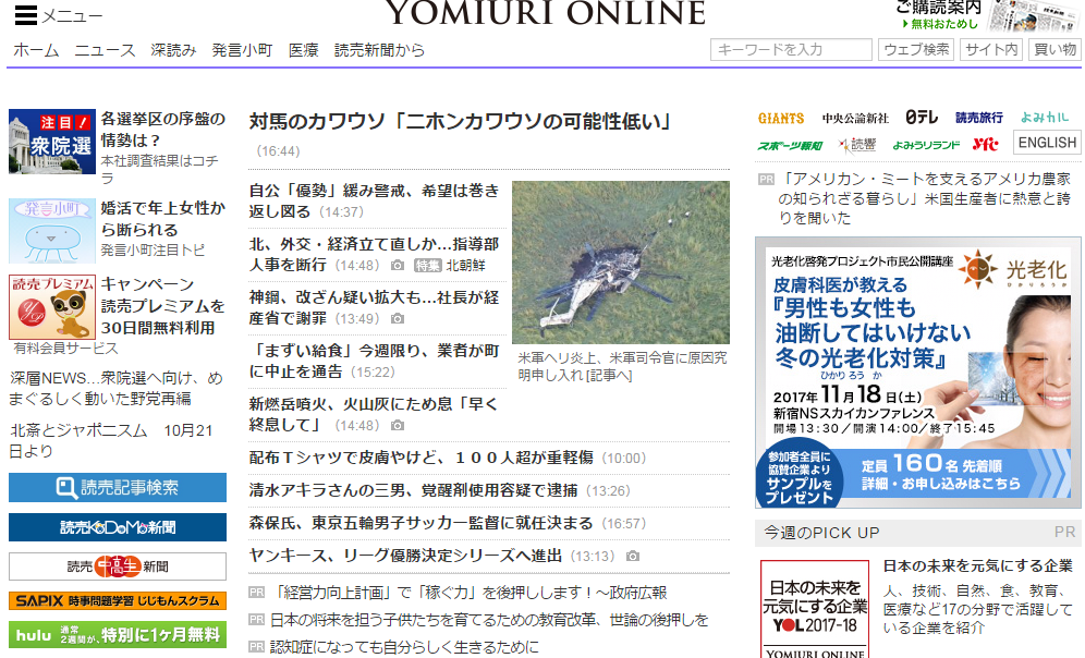 �ձ���������