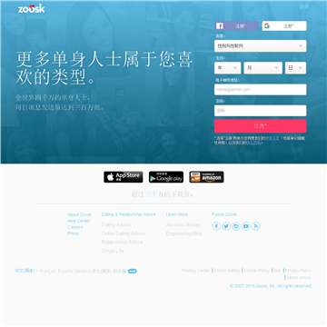 �����罻Լ��ƽ̨