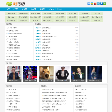 ��¼��ȫ��