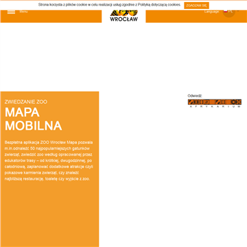 ���޴��߷���԰