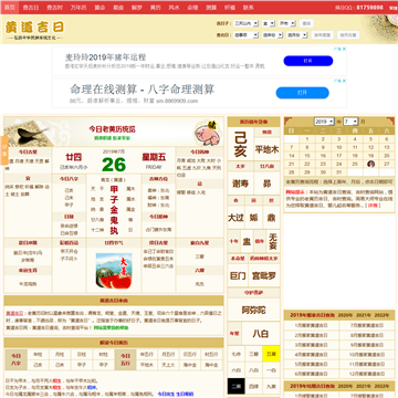 �Ƶ�������