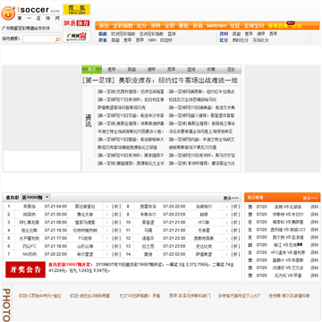 ��һ������