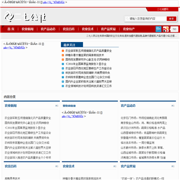 ���߼�����