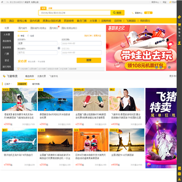 �������С�ȥ��