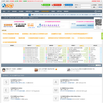 A**E�й�����