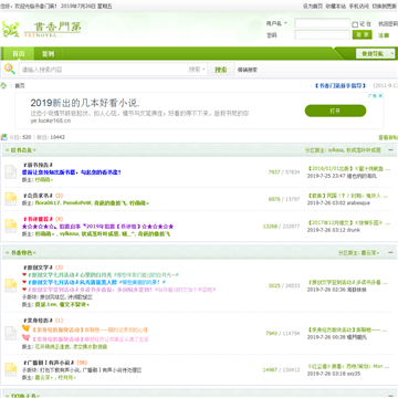 �����ŵ�