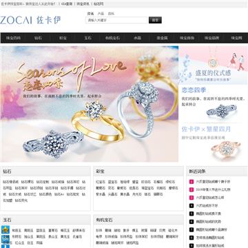 �������鱦��վ