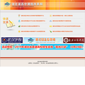 ����ʡ���пγ�**��