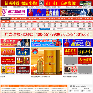 ��ˮ������