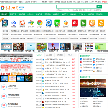 �������԰�ֻ���