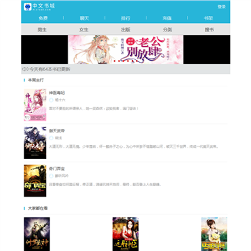 ���������վ