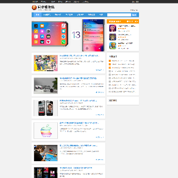 ͬ������Ѷ